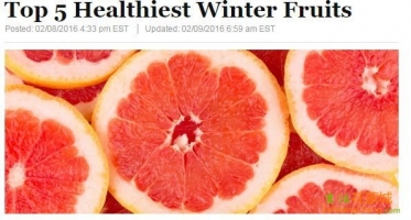 北美的冬天里别忘吃这些水果