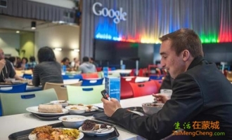 美国（谷歌）食堂有多牛？中餐最受欢迎！