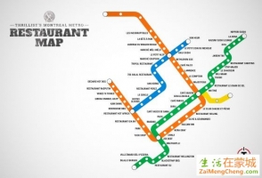 一张地铁图帮你迅速定位蒙特利尔餐馆